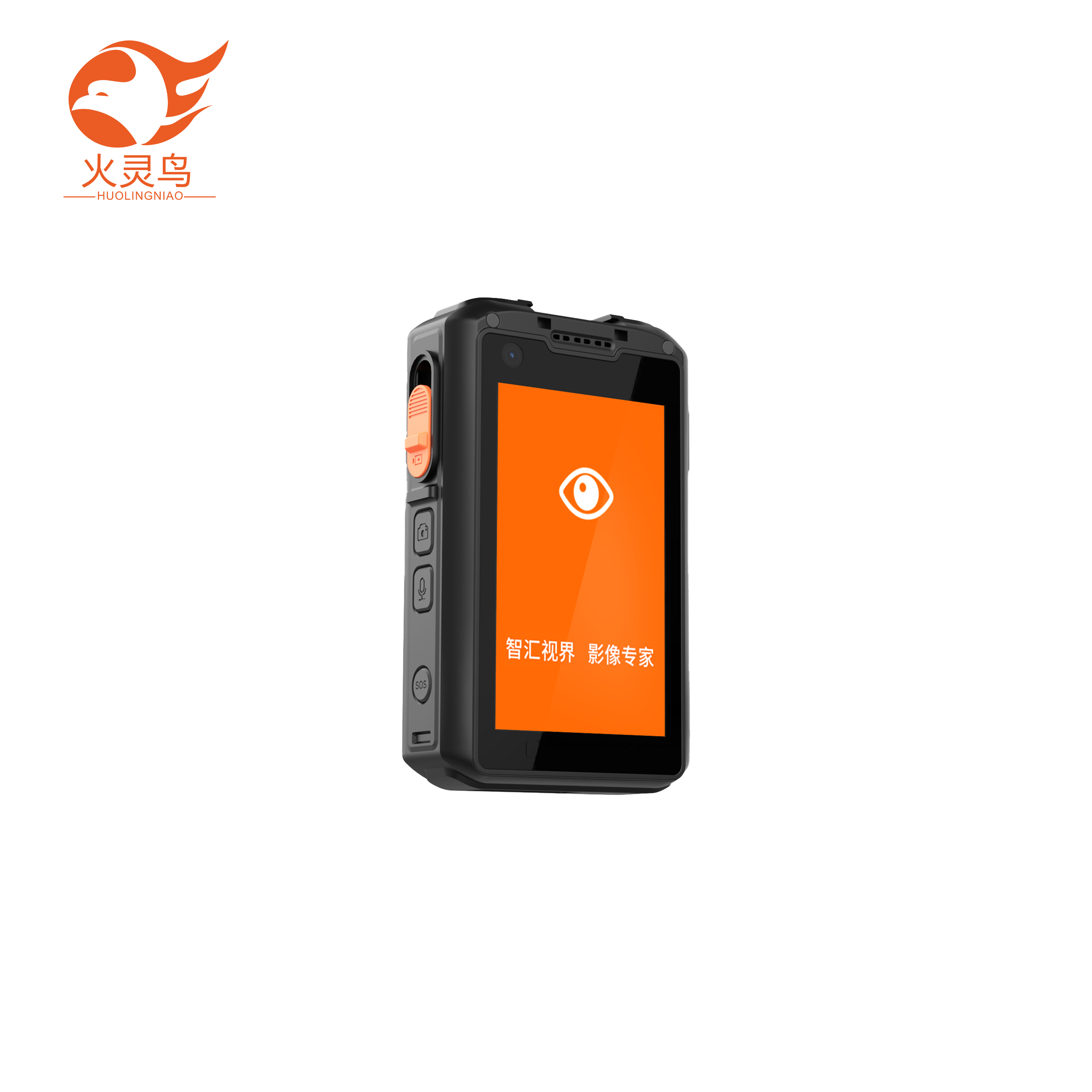 火灵鸟 4G高清音视频记录仪 DSJ-HLN06A1 套高清大图