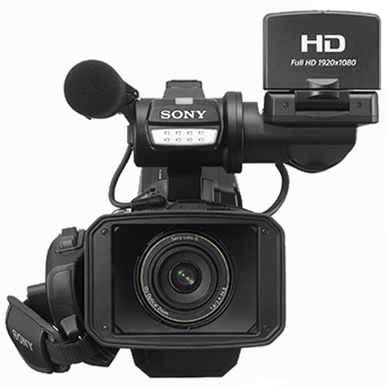 索尼(SONY) HXR-MC2500 肩扛式高清数码摄像机 约659万像素 3英寸屏