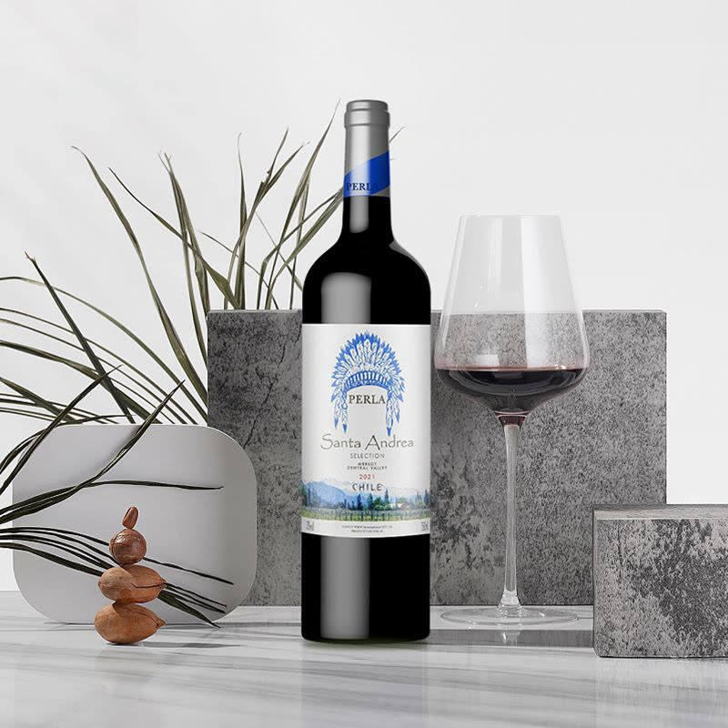 中粮名庄荟智利干红葡萄酒圣利亚酒庄柏玥甄选750ml*6支/瓶 整箱装原瓶进口图片