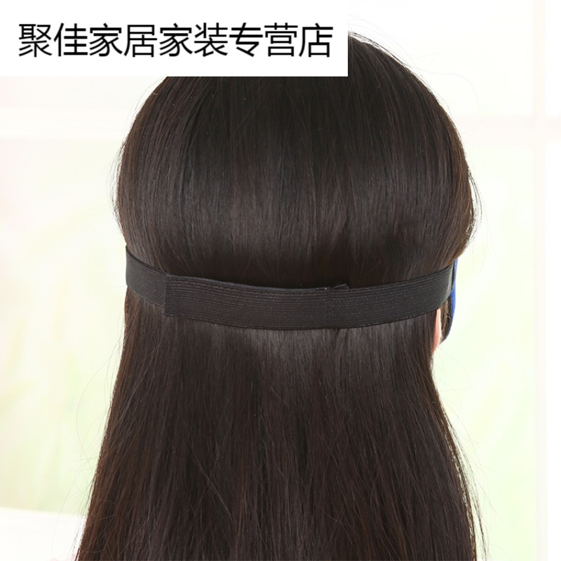 家柏饰(CORATED)舒适透气3D立体眼罩个性睡觉遮光成人护眼罩男女午睡