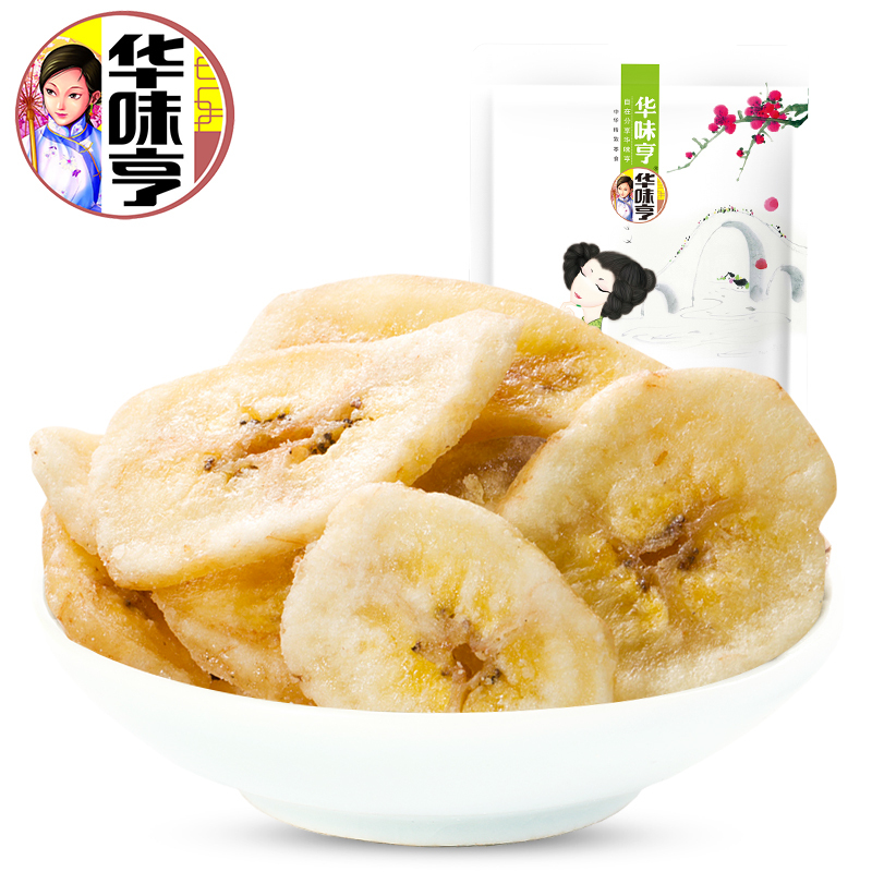 华味亨 100g香蕉片