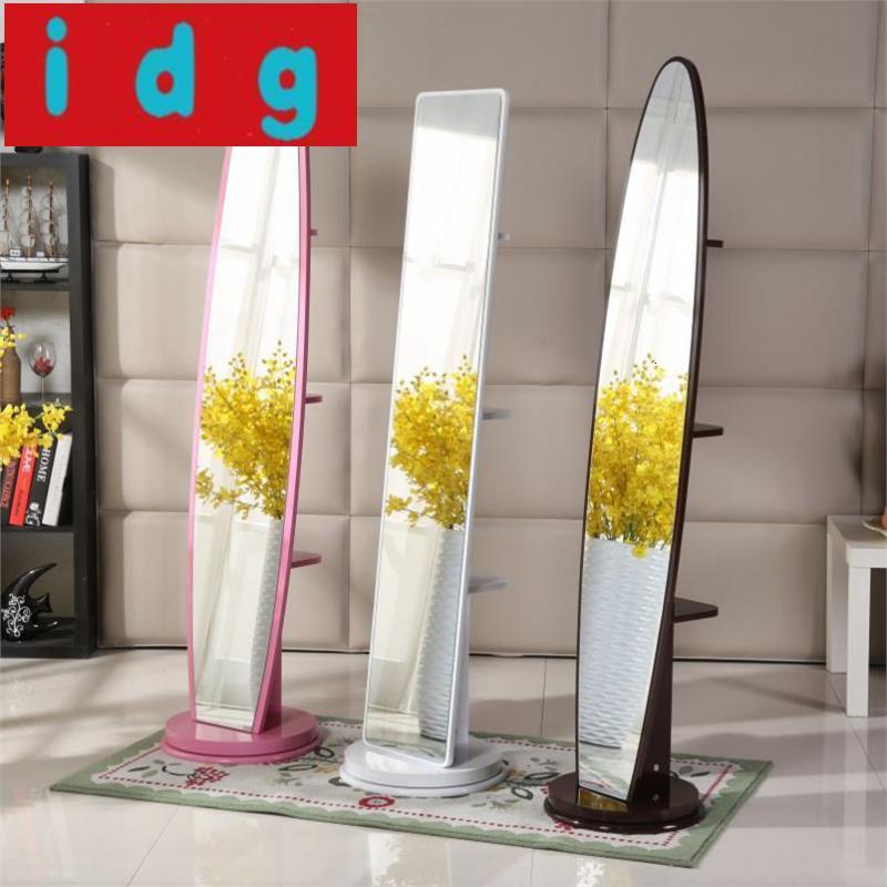 现代简约站立经济型衣帽间落地镜子全身穿衣镜带化妆柜简易服装店立体