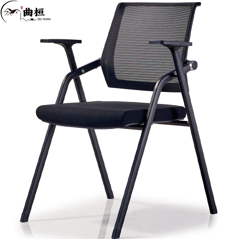 曲桓 椅子 qh-897/把高清大图