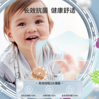 欧孕宝宝一体恒温睡袋婴儿春秋纯棉新生儿防惊跳秋冬加厚防踢被
