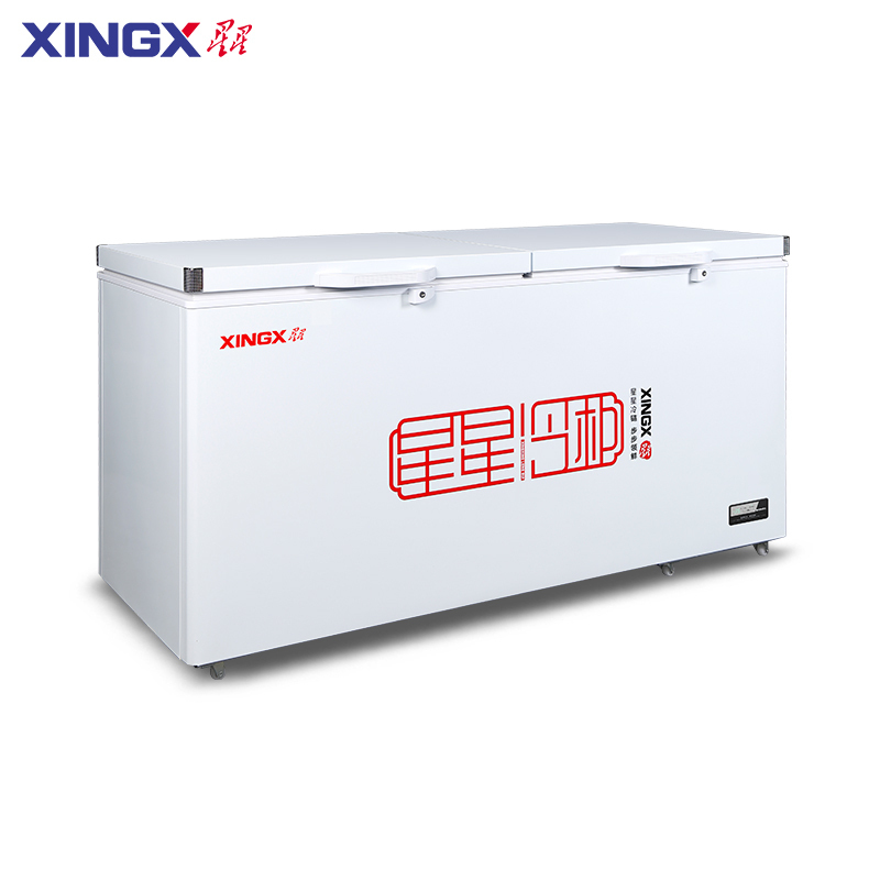 星星(XINGX)BD/BC-518GD冰柜商用大容量冰柜518升卧式单温冷藏冷冻可转换冷柜商用冰箱保鲜设备冷藏冷冻柜