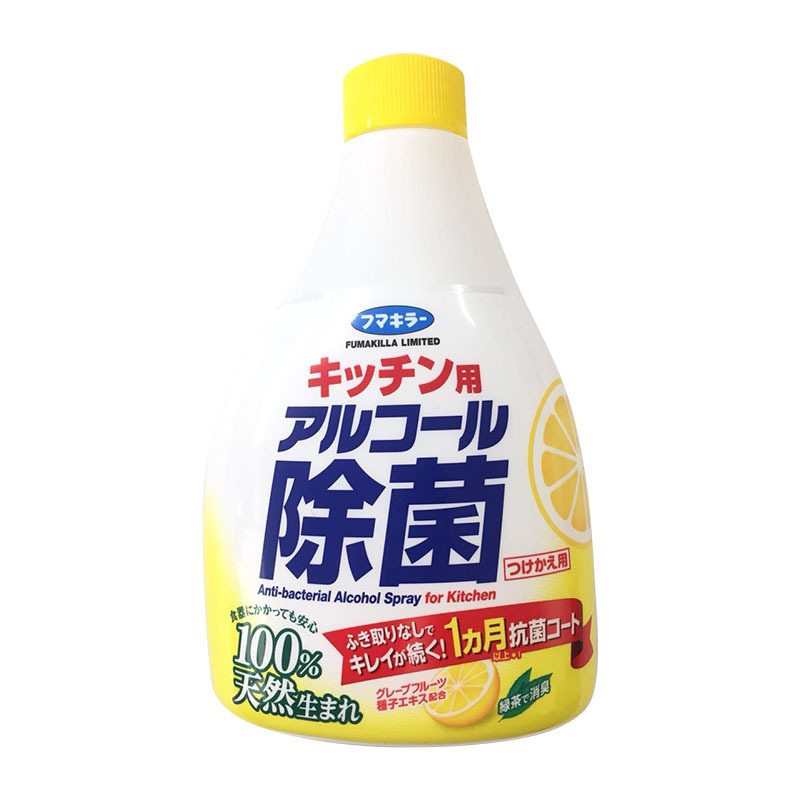 未来(VAPE) 厨房用持久杀菌 酒精消毒喷雾补充装400ml 除菌剂