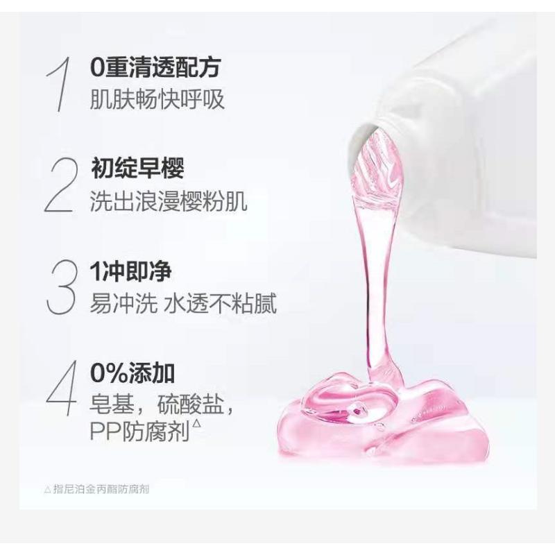 多芬(DOVE)浓密沐浴泡泡樱花甜香400ml421200