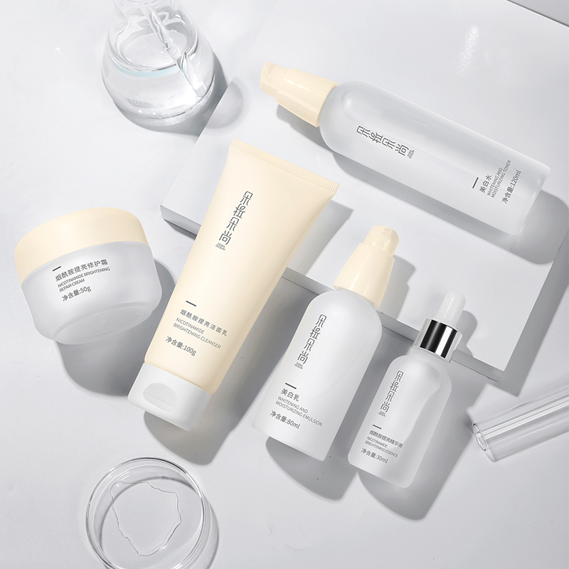 朵拉朵尚烟酰胺护肤品套装礼盒女化妆品男士水乳补水保湿修复洗面奶