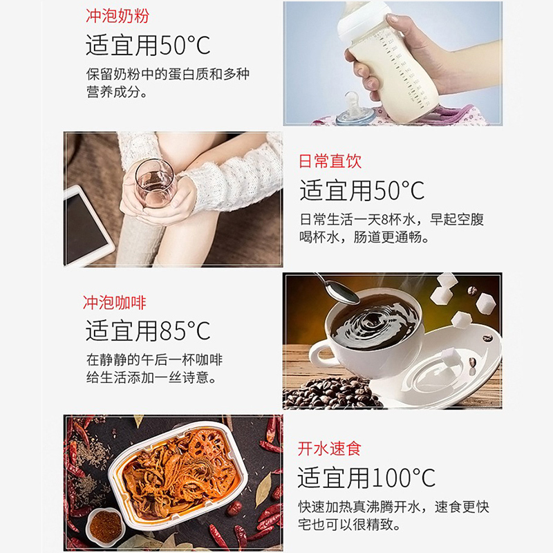 志高 旋转龙三层隔热水壶饮水机家用智能全自动下置水桶小型立式泡茶艺多功能茶吧机 温热款茶吧机JB-12