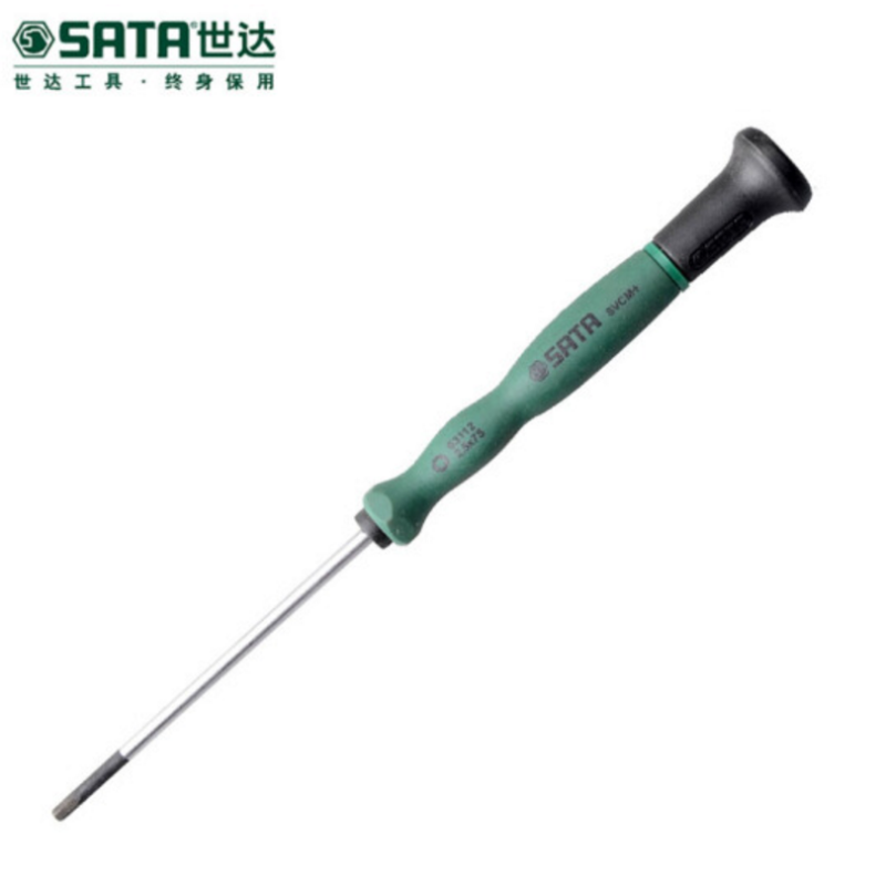 世达(SATA) 六角微型塑柄螺丝批 63104