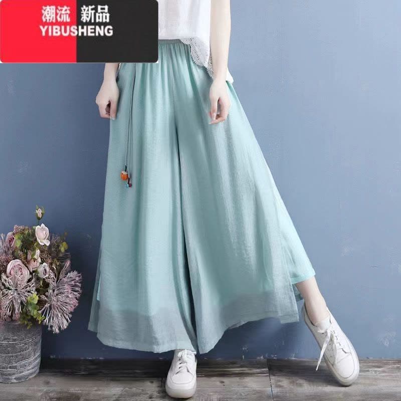 YIBUSHENG双层棉麻阔腿裤裙女季高腰显瘦复古轻国风禅意侧开叉亚麻休闲裤图片
