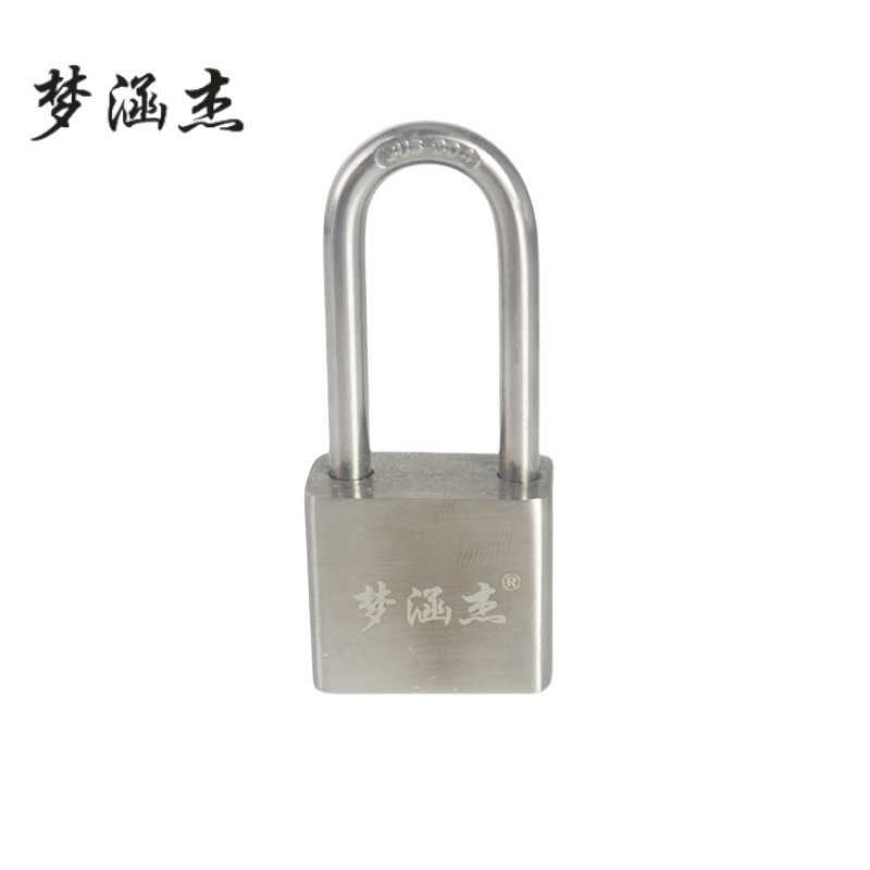 梦涵杰 304不锈钢长梁挂锁 把 通用型 30mm单开