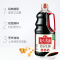 海天酱油 金标生抽1.28L 黄豆酿晒 一级酿造生抽 炒菜凉拌点蘸调味品