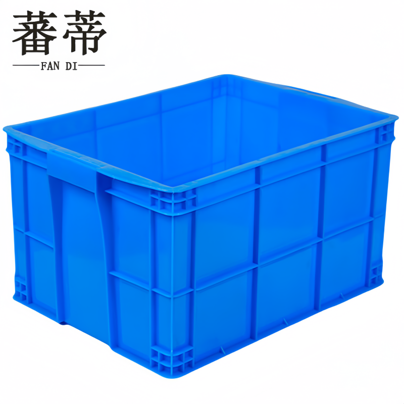 蕃蒂 周转箱A280个
