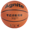得力(deli) 安格耐特 F1117_7号PU考试训练贴皮篮球(橙色)(个)