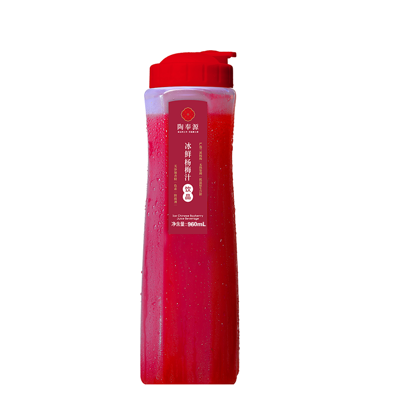 陶奉源冰鲜生榨杨梅汁直饮960ml*6原汁鲜榨