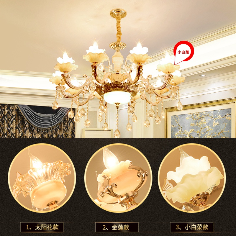 苏宁放心购 欧式客厅吊灯2019年新款水晶灯具简约现代卧室灯餐厅大气网红灯饰高清大图