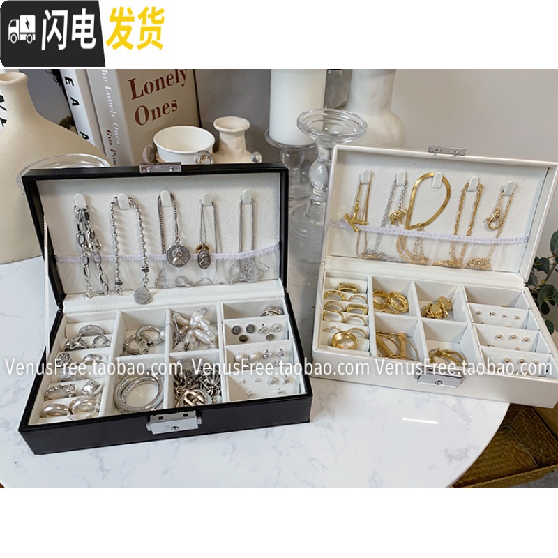 三维工匠VF定制 加大号日常收纳带锁黑白两色简约Ins风首饰盒收纳包旅行高清大图
