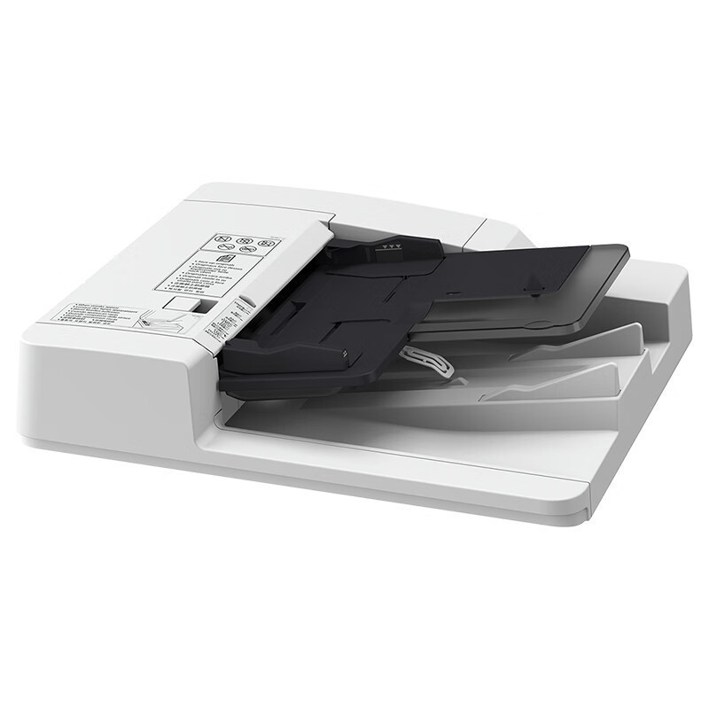 佳能(CANON) iR2725/2730/2735大型打印机办公商用黑白激光A4复印机A3复合机双面复印扫描/WiFi/自动输稿器/工作台iR2935(2735升级版)