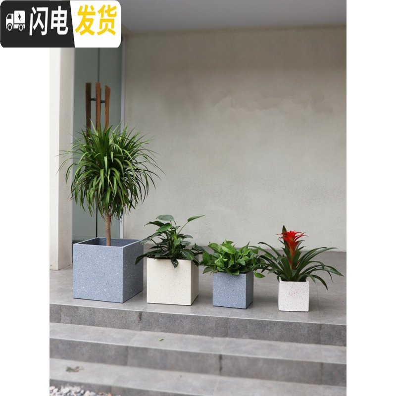 三维工匠创意花盆家用客厅绿植盆景个性家居别墅阳台落地仿石花缸盆栽花器 603A米白色矮梯形A 中花盆容器