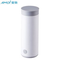 夏新(AMOI ) 电热水壶便携式烧水壶折叠烧水杯自动热水壶智能迷你旅行神器 绅士白机械款
