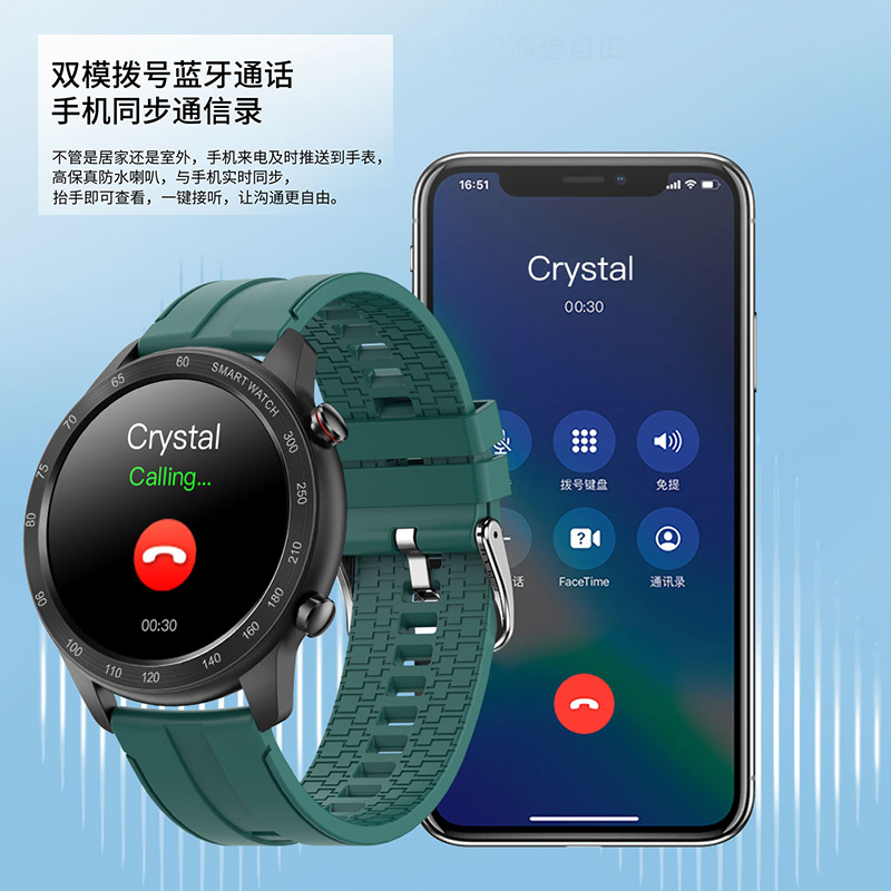 绘邦『官方正品』智能手表MX5蓝牙通话运动防水消息提醒直播智能手表心率血氧监测久坐提醒金属表壳无线充电