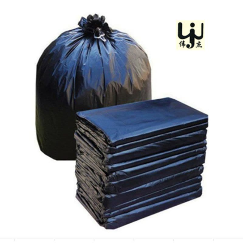 伟杰 可降解垃圾袋90*110CM规格 50只装图片