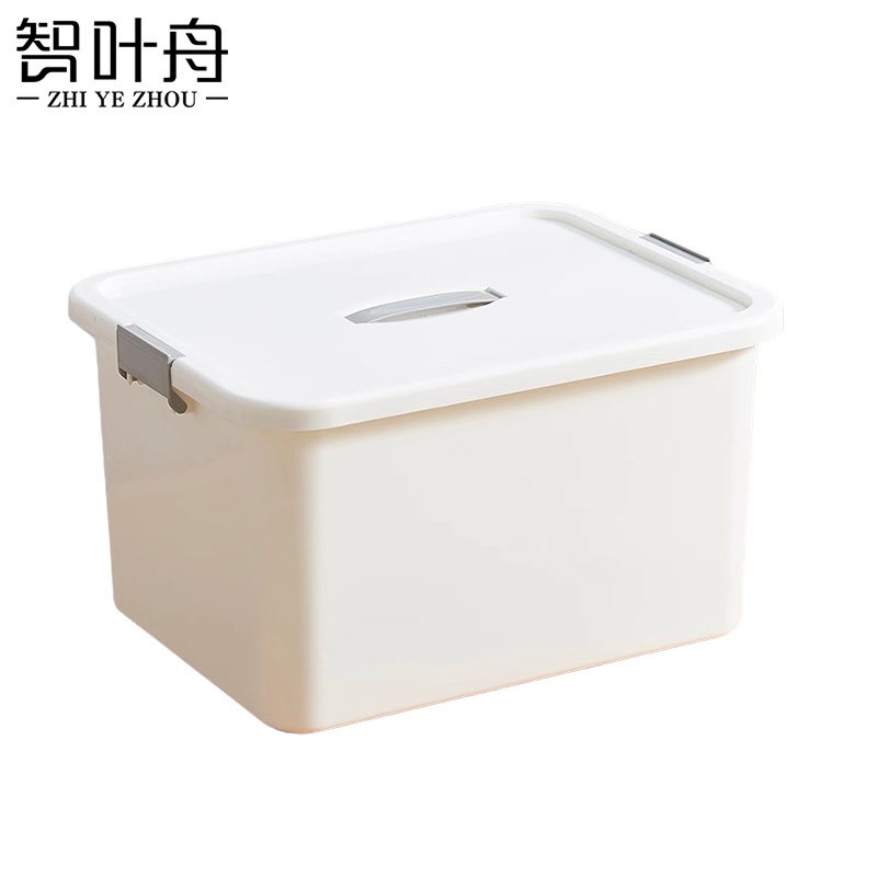 智叶舟手提收纳箱特大号40*30.5*23cm个高清大图