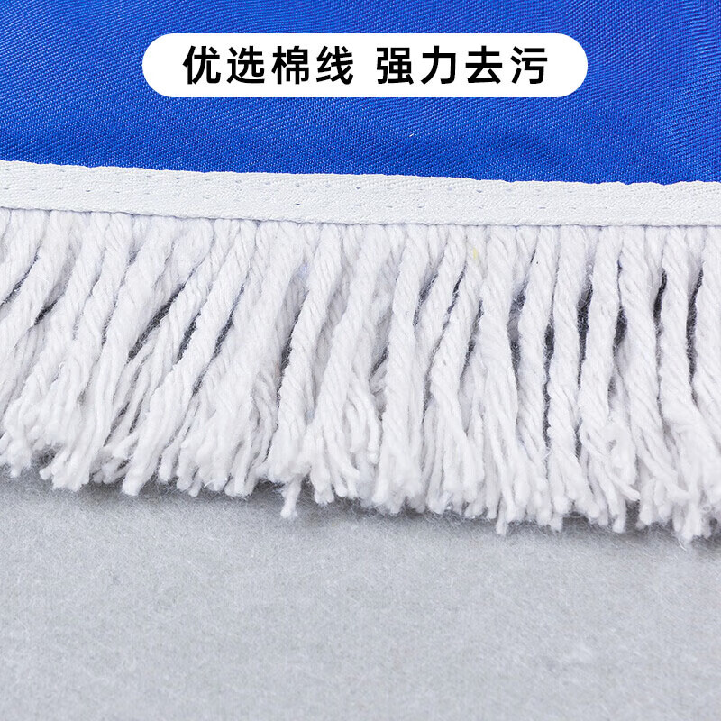 惠象 60cm@ 拖把布(计价单位:个)高清大图