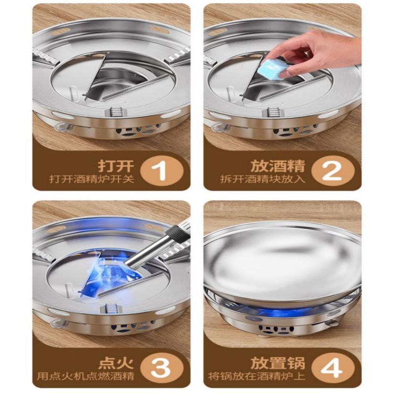 荣事达(Royalstar)冬日小火锅固体酒精炉便携户外干锅清汤锅家用商用