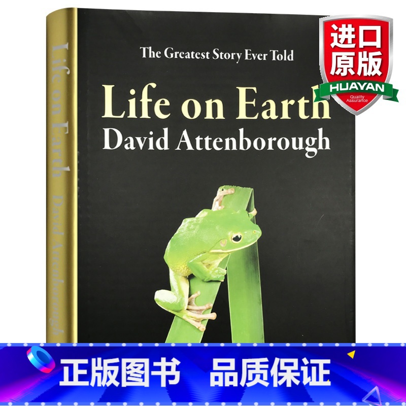 生命的进化 【正版】英文原版 Silent Kingdom 沉默的王国 海底世界 黑白水下摄影作品集 海洋生物之美 英文