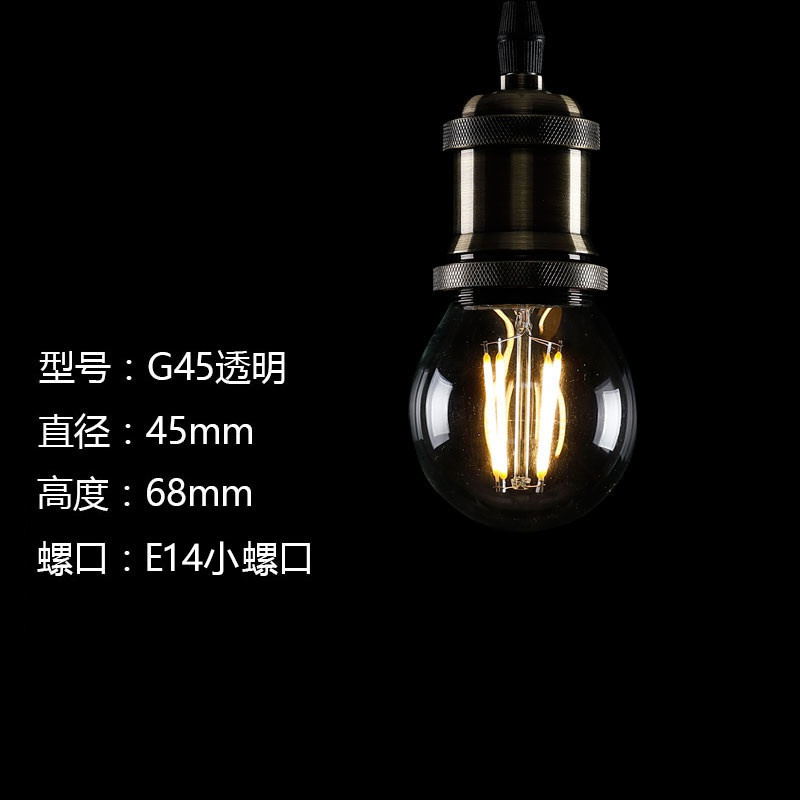 苏宁放心购 led爱迪生复古钨丝节能灯泡e14小螺口e27大螺口4瓦6瓦球泡暖光