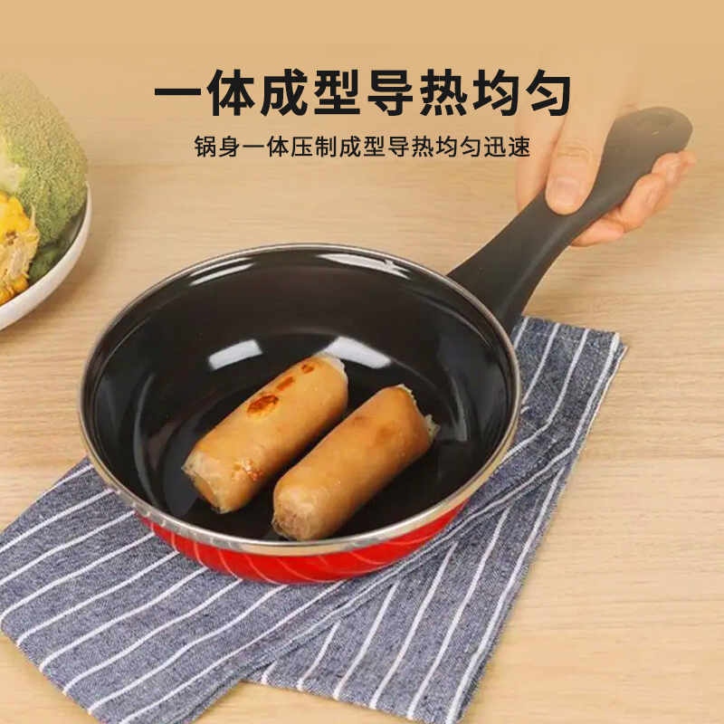 苏泊尔(SUPOR) 苏泊尔爱家(30CM炒锅+16CM奶锅)二件套锅具套装燃气专用 T0934T高清大图