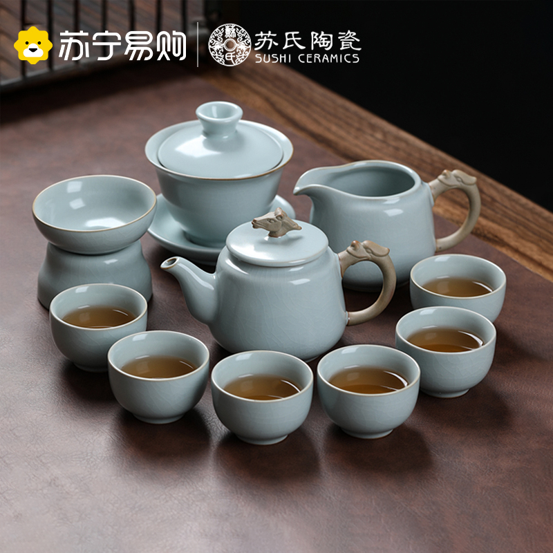 苏氏陶瓷(SUSHI CERAMICS)茶具套装汝窑茶具可养可开片龙马精神10头高档礼盒装高清大图