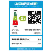 海信(Hisense)电视 55英寸彩电 4K超高清 AI声控超薄全面屏 家庭影院智能大屏液晶平板电视机