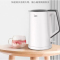 美的(Midea)电水壶304不锈钢家用烧水壶1.5L电热水壶HJ1522