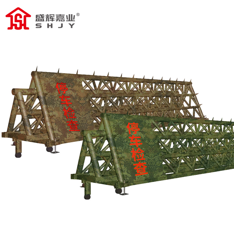 盛辉嘉业 移动拒马路障翻板升降柱道路防撞栏阻车器挡车地刺破胎器隔离栏定制高清大图