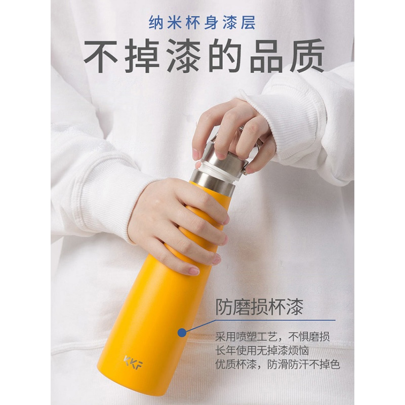 吻吻鱼KKF智能保温杯创意潮流定制刻字清新文艺学生男女便携杯