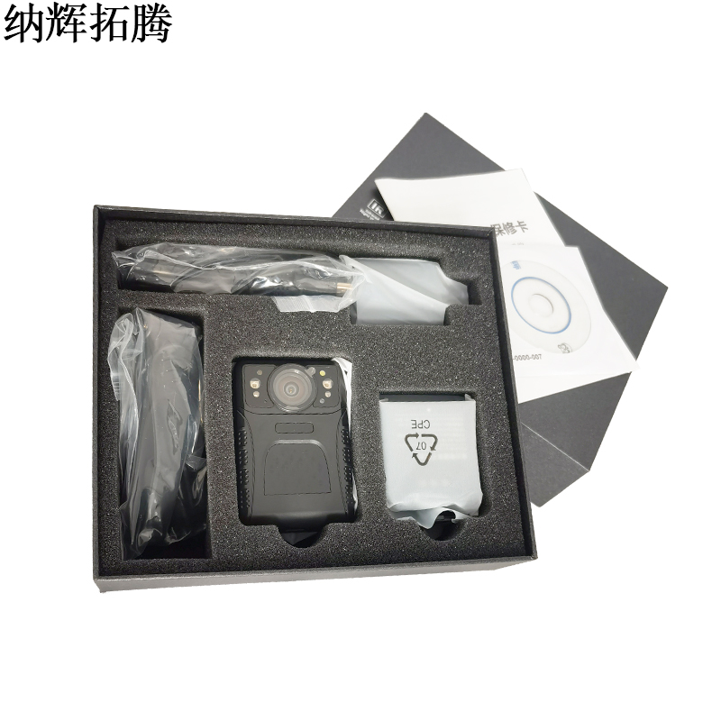 明光恒辉 微型照明记录仪 MG3306(128G)高清大图
