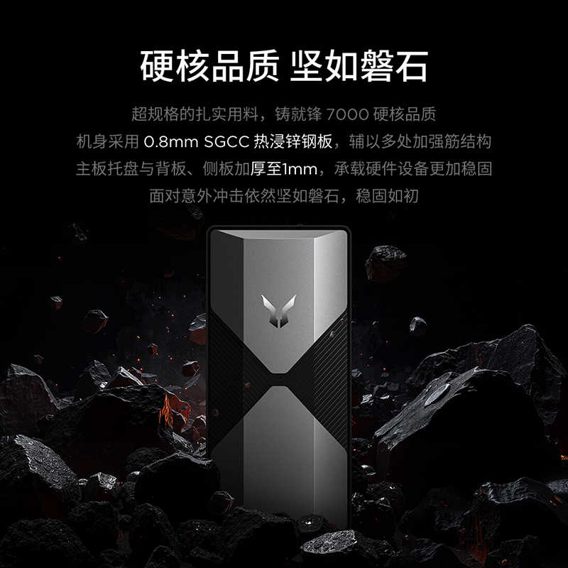 联想(Lenovo)来酷斗战者锋7000游戏台式电脑(i5-12400F RTX3050 6G显卡 16G 512G固态硬盘)游戏设计商用家用办公高清大图