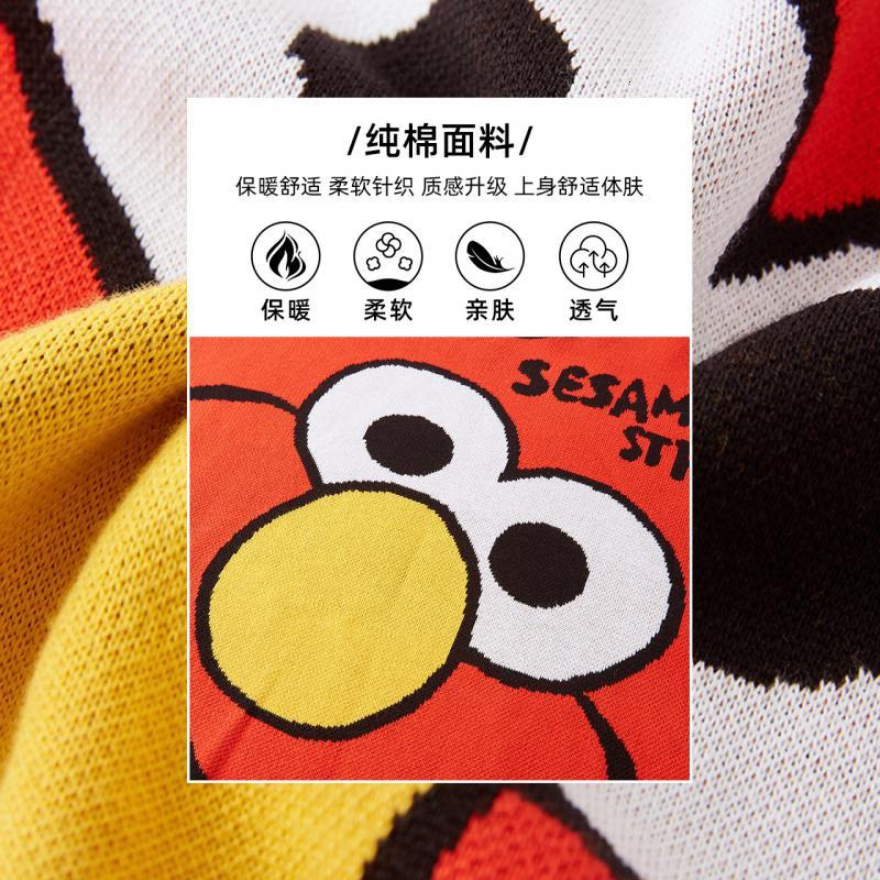 美特斯邦威芝麻街联名圆领毛衫男2021新款春秋潮流大提花男士毛衣