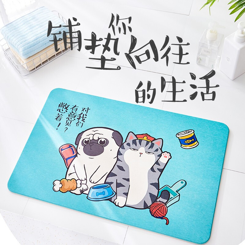 绿之源&吾皇万睡联名天然硅藻泥地垫浴室吸水垫速干 浴室卫生间淋浴防滑垫门垫速干脚垫子39cm*60cm