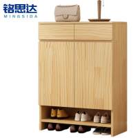 铭思达木质鞋柜