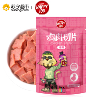 Wanpy顽皮猫零食猫用鸡肉切片25g猫咪零食磨牙营养肉干奖励食品