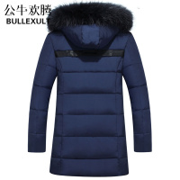 公牛欢腾2019冬季男士中长款羽绒服真毛领连帽加厚白鸭绒外套男装潮
