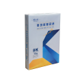 郝过机70G 8K办公用纸(单包)