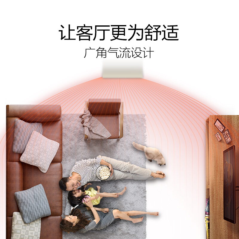 富士通 正2匹 一级能效 全直流变频 立柜式家用空调柜机轻奢空调AGQG19LTCC-W