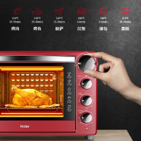 海尔(haier)电烤箱HK-M38RB 120分钟定时 上下独立控温 四层烤位 38升大容量家用烤箱台式蛋糕烤箱