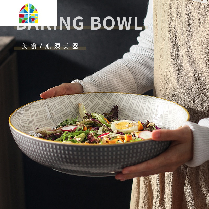 水煮鱼大碗黑色陶瓷汤盘酒店商用黑色盘子磨砂香锅冒菜盆日式圆碗 FENGHOU 9.5寸随缘