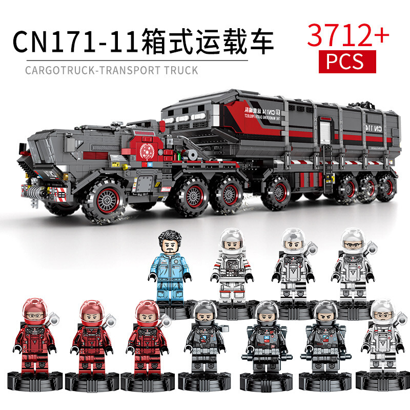 森宝 积木拼装玩具流浪地球火石运载车空间站拼装模型兼容乐科技机械组军事坦克装甲车拼装男孩玩 107006斗式运载车-车头高清大图